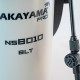 Ψεκαστήρας Προπιέσεως 8lt NAKAYAMA NS8010