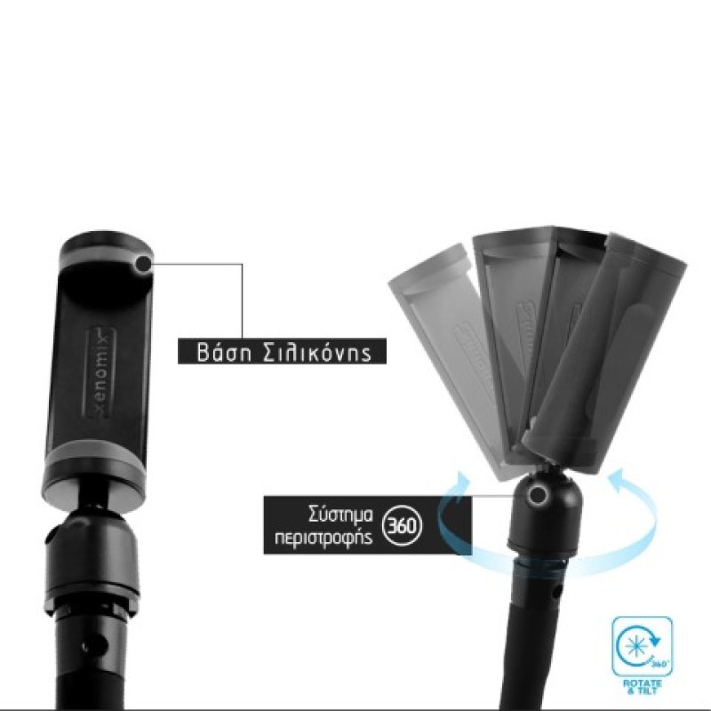 ΒΑΣΗ SMARTPHONE ΑΝΑΠΤΗΡΑ + ΠΡΟΣΚΕΦΑΛΛΟΥ ΜΑΥΡΗ XENOMIX LSTICK - Xenomix - SHG-CJM6000S/XNM ΒΑΣΗ SMARTPHONE ΑΝΑΠΤΗΡΑ + ΠΡΟΣΚΕΦΑΛΛΟΥ ΜΑΥΡΗ XENOMIX LSTICK - Xenomix - SHG-CJM6000S/XNM