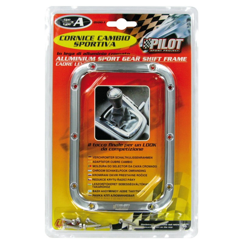 Α ΠΛΑΙΣΙΟ ΤΑΧΥΤΗΤΩΝ ΝΙΚΕΛ LAMPA - 1 TEM. - Lampa - L0100.1 Α ΠΛΑΙΣΙΟ ΤΑΧΥΤΗΤΩΝ ΝΙΚΕΛ LAMPA - 1 TEM. - Lampa - L0100.1