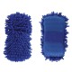 ΣΦΟΥΓΓΑΡΙ ΠΛΥΣΙΜΑΤΟΣ ΜΙΚΡΟΦΙΜΠΡΑ (MICROFIBER) CWASH-08 27x14x6CM (ΜΠΛΕ ΧΡΩΜΑ) AMiO - 1 ΤΕΜ. - Amio - 01275/AM ΣΦΟΥΓΓΑΡΙ ΠΛΥΣΙΜΑΤΟΣ ΜΙΚΡΟΦΙΜΠΡΑ (MICROFIBER) CWASH-08 27x14x6CM (ΜΠΛΕ ΧΡΩΜΑ) AMiO - 1 ΤΕΜ. - Amio - 01275/AM