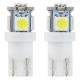 T10 W5W 12V W2,1x9,5d ΛΕΥΚΟ 5.600K 5SMDx5050 (ΚΑΡΦΩΤΟ) 2ΤΕΜ. - Amio - 01284/AM T10 W5W 12V W2,1x9,5d ΛΕΥΚΟ 5.600K 5SMDx5050 (ΚΑΡΦΩΤΟ) 2ΤΕΜ. - Amio - 01284/AM