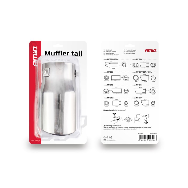 ΑΚΡΟ ΕΞΑΤΜΙΣΗΣ MT-007 48-65mm - ΣΤΡΟΓΓΥΛΟ AMIO – 1 ΤΕΜ. - Amio - 01307/AM ΑΚΡΟ ΕΞΑΤΜΙΣΗΣ MT-007 48-65mm - ΣΤΡΟΓΓΥΛΟ AMIO – 1 ΤΕΜ. - Amio - 01307/AM