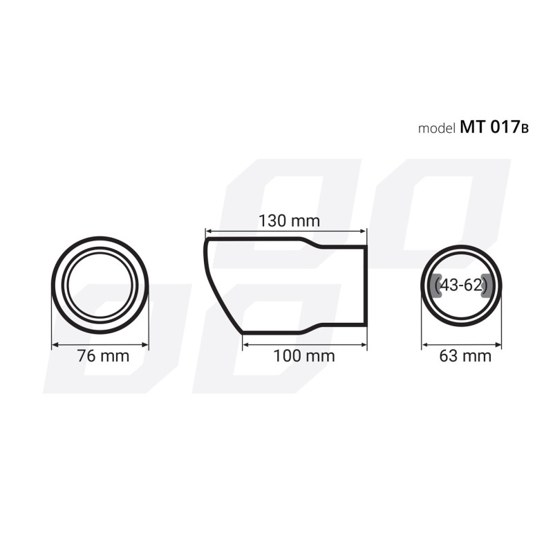ΑΚΡΟ ΕΞΑΤΜΙΣΗΣ ΜΑΥΡΟ 130x76mm Φ43>62 - Amio - 01317/AM ΑΚΡΟ ΕΞΑΤΜΙΣΗΣ ΜΑΥΡΟ 130x76mm Φ43>62 - Amio - 01317/AM