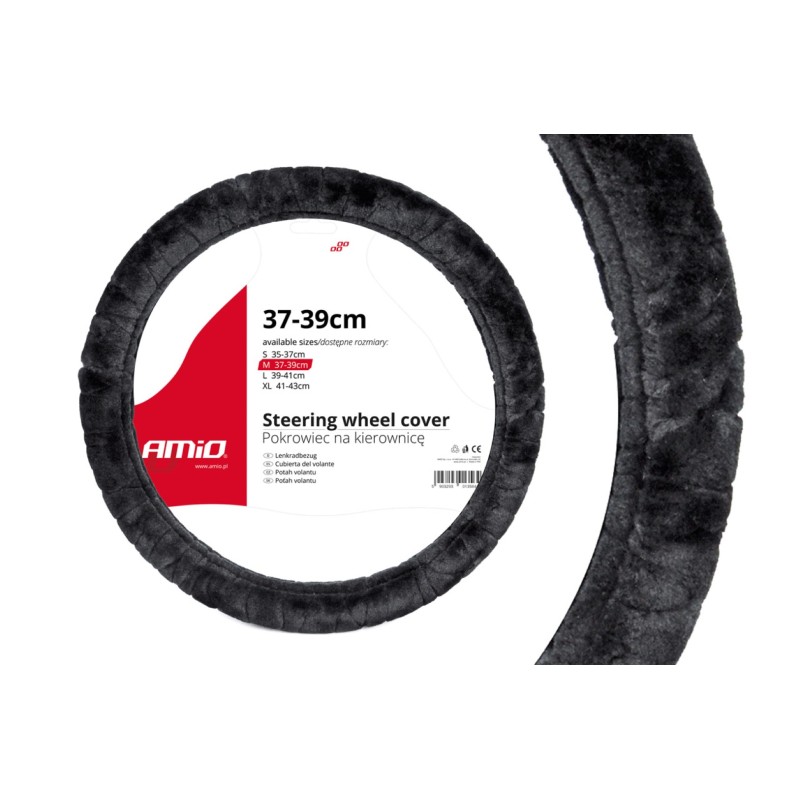 ΚΑΛΥΜΜΑ ΤΙΜΟΝΙΟΥ 37/39CM SWC-02 ΓΚΡΙ ΣΚΟΥΡΟ - Amio - 01357/AM ΚΑΛΥΜΜΑ ΤΙΜΟΝΙΟΥ 37/39CM SWC-02 ΓΚΡΙ ΣΚΟΥΡΟ - Amio - 01357/AM
