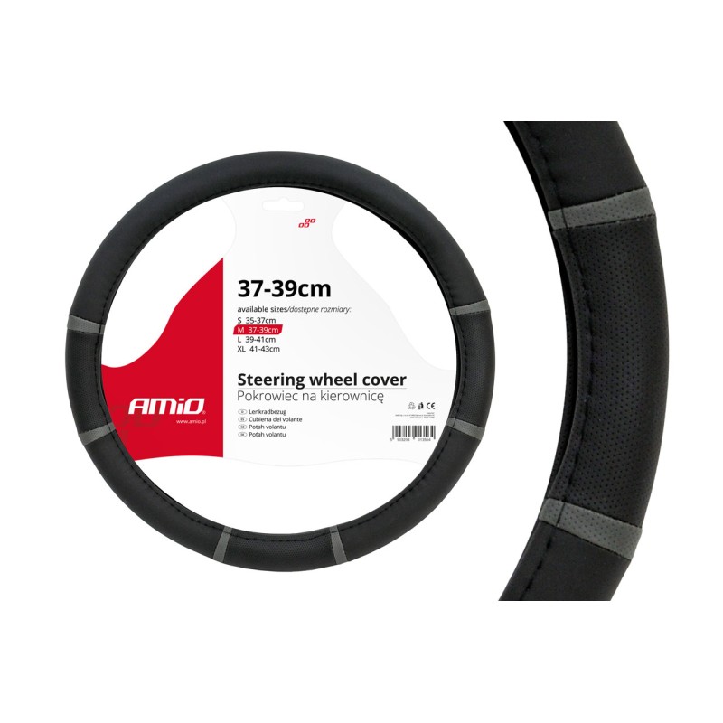 ΚΑΛΥΜΜΑ ΤΙΜΟΝΙΟΥ 37/39CM SWC-06 ΜΑΥΡΟ/ΓΚΡΙ AMIO - 1 ΤΕΜ. - Amio - 01361/AM ΚΑΛΥΜΜΑ ΤΙΜΟΝΙΟΥ 37/39CM SWC-06 ΜΑΥΡΟ/ΓΚΡΙ AMIO - 1 ΤΕΜ. - Amio - 01361/AM