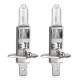 H1 12V 55W P14,5s LUMITEC SILVER ΑΛΟΓΟΝΟΥ +100% UP TO 25m ΑΜΙΟ- 2 ΤΕΜ. - Amio - 01401/AM H1 12V 55W P14,5s LUMITEC SILVER ΑΛΟΓΟΝΟΥ +100% UP TO 25m ΑΜΙΟ- 2 ΤΕΜ. - Amio - 01401/AM
