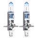 H1 12V 55W P14,5s LUMITEC LIMITED +130% UP TO 40m ΑΜΙΟ- 2 ΤΕΜ. - Amio - 01404/AM H1 12V 55W P14,5s LUMITEC LIMITED +130% UP TO 40m ΑΜΙΟ- 2 ΤΕΜ. - Amio - 01404/AM