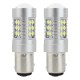 P21/5W BA15d 12/24V 24xSMD 3030 6.000K LED CAN-BUS 15SMD 2835 AMIO -2 ΤΕΜ. - Amio - 01438/AM P21/5W BA15d 12/24V 24xSMD 3030 6.000K LED CAN-BUS 15SMD 2835 AMIO -2 ΤΕΜ. - Amio - 01438/AM