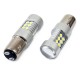 P21/5W BA15d 12/24V 24xSMD 3030 6.000K LED CAN-BUS 15SMD 2835 AMIO -2 ΤΕΜ. - Amio - 01438/AM P21/5W BA15d 12/24V 24xSMD 3030 6.000K LED CAN-BUS 15SMD 2835 AMIO -2 ΤΕΜ. - Amio - 01438/AM