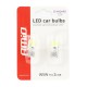 T10 W5W 12V W2,1x9,5d ΛΕΥΚΟ 5.600K 1xCOB LED ΣΙΛΙΚΟΝΗΣ(ΚΑΡΦΩΤΟ) 2ΤΕΜ. - Amio - 01441/AM