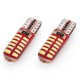 T10 W5W 12V W2,1x9,5d ΛΕΥΚΟ 5.600K 24SMDx3014 ΣΙΛΙΚΟΝΗΣ (ΚΑΡΦΩΤΟ - CAN-BUS) 2ΤΕΜ. - Amio - 01444/AM T10 W5W 12V W2,1x9,5d ΛΕΥΚΟ 5.600K 24SMDx3014 ΣΙΛΙΚΟΝΗΣ (ΚΑΡΦΩΤΟ - CAN-BUS) 2ΤΕΜ. - Amio - 01444/AM