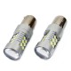 P21W 12/24V BA15s 24xSMD3030 CAN-BUS ΔΙΑΘΛΑΣΗΣ (ΜΟΝΟΠΟΛΙΚΟ) 2ΤΕΜ. - Amio - 01445/AM P21W 12/24V BA15s 24xSMD3030 CAN-BUS ΔΙΑΘΛΑΣΗΣ (ΜΟΝΟΠΟΛΙΚΟ) 2ΤΕΜ. - Amio - 01445/AM