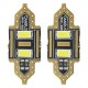 ΛΑΜΠΑΚΙΑ ΠΛΑΦΟΝΙΕΡΑΣ 31mm 12V 5.600K 2xSMD 5730 LED AMIO - 2 ΤΕΜ. - Amio - 01448/AM ΛΑΜΠΑΚΙΑ ΠΛΑΦΟΝΙΕΡΑΣ 31mm 12V 5.600K 2xSMD 5730 LED AMIO - 2 ΤΕΜ. - Amio - 01448/AM