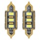 ΛΑΜΠΑΚΙΑ ΠΛΑΦΟΝΙΕΡΑΣ 36mm 12V 5.600K 3xSMD 5730 LED AMIO - 2 ΤΕΜ. - Amio - 01449/AM ΛΑΜΠΑΚΙΑ ΠΛΑΦΟΝΙΕΡΑΣ 36mm 12V 5.600K 3xSMD 5730 LED AMIO - 2 ΤΕΜ. - Amio - 01449/AM