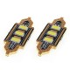 ΛΑΜΠΑΚΙΑ ΠΛΑΦΟΝΙΕΡΑΣ 36mm 12V 5.600K 3xSMD 5730 LED AMIO - 2 ΤΕΜ. - Amio - 01449/AM ΛΑΜΠΑΚΙΑ ΠΛΑΦΟΝΙΕΡΑΣ 36mm 12V 5.600K 3xSMD 5730 LED AMIO - 2 ΤΕΜ. - Amio - 01449/AM