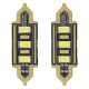 ΛΑΜΠΑΚΙΑ ΠΛΑΦΟΝΙΕΡΑΣ 39mm 12V 5.600K 3xSMD 5730 LED AMIO - 2 ΤΕΜ. - Amio - 01450/AM ΛΑΜΠΑΚΙΑ ΠΛΑΦΟΝΙΕΡΑΣ 39mm 12V 5.600K 3xSMD 5730 LED AMIO - 2 ΤΕΜ. - Amio - 01450/AM