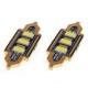 ΛΑΜΠΑΚΙΑ ΠΛΑΦΟΝΙΕΡΑΣ 39mm 12V 5.600K 3xSMD 5730 LED AMIO - 2 ΤΕΜ. - Amio - 01450/AM ΛΑΜΠΑΚΙΑ ΠΛΑΦΟΝΙΕΡΑΣ 39mm 12V 5.600K 3xSMD 5730 LED AMIO - 2 ΤΕΜ. - Amio - 01450/AM