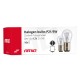 ΛΑΜΠΑΚΙΑ ΑΛΟΓΟΝΟΥ P21/5W 12V 21/5W BAY15d ΔΙΠΟΛΙΚΟ (STOP) ΑΜΙΟ - 10 ΤΕΜ. - Amio - 01488/AM ΛΑΜΠΑΚΙΑ ΑΛΟΓΟΝΟΥ P21/5W 12V 21/5W BAY15d ΔΙΠΟΛΙΚΟ (STOP) ΑΜΙΟ - 10 ΤΕΜ. - Amio - 01488/AM