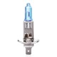 H1 12V 55W P14,5s SUPERWHITE AMIO - 1 ΤΕΜ. - Amio - 01489/AM H1 12V 55W P14,5s SUPERWHITE AMIO - 1 ΤΕΜ. - Amio - 01489/AM
