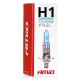 H1 12V 55W P14,5s SUPERWHITE AMIO - 1 ΤΕΜ. - Amio - 01489/AM H1 12V 55W P14,5s SUPERWHITE AMIO - 1 ΤΕΜ. - Amio - 01489/AM