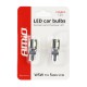 T10 W5W 12V W2,1x9,5d ΛΕΥΚΟ 5.600K 5SMDx5730 (ΚΑΡΦΩΤΟ - CAN-BUS) 2ΤΕΜ. - Amio - 01628/AM T10 W5W 12V W2,1x9,5d ΛΕΥΚΟ 5.600K 5SMDx5730 (ΚΑΡΦΩΤΟ - CAN-BUS) 2ΤΕΜ. - Amio - 01628/AM