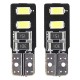 T10 W5W 12V W2,1x9,5d ΛΕΥΚΟ 5.600K 4SMDx5730 (ΚΑΡΦΩΤΟ - CAN-BUS) 2ΤΕΜ. - Amio - 01630/AM T10 W5W 12V W2,1x9,5d ΛΕΥΚΟ 5.600K 4SMDx5730 (ΚΑΡΦΩΤΟ - CAN-BUS) 2ΤΕΜ. - Amio - 01630/AM