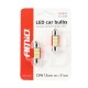 ΛΑΜΠΑΚΙΑ ΠΛΑΦΟΝΙΕΡΑΣ 31mm 12V 5.600K 12xSMD 4014 LED CAN-BUS  AMIO - 2 ΤΕΜ. - Amio - 01631/AM