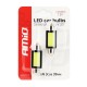 ΛΑΜΠΑΚΙΑ ΠΛΑΦΟΝΙΕΡΑΣ 39mm 12V 5.600K COB LED CAN-BUS AMIO - 2 ΤΕΜ. - Amio - 01640/AM ΛΑΜΠΑΚΙΑ ΠΛΑΦΟΝΙΕΡΑΣ 39mm 12V 5.600K COB LED CAN-BUS AMIO - 2 ΤΕΜ. - Amio - 01640/AM