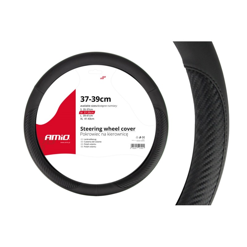 ΚΑΛΥΜΜΑ ΤΙΜΟΝΙΟΥ 37/39CM SWC-17 ΜΑΥΡΟ/CARBON - Amio - 01694/AM ΚΑΛΥΜΜΑ ΤΙΜΟΝΙΟΥ 37/39CM SWC-17 ΜΑΥΡΟ/CARBON - Amio - 01694/AM