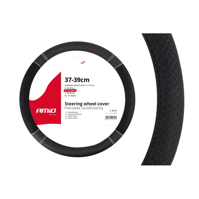 ΚΑΛΥΜΜΑ ΤΙΜΟΝΙΟΥ 37/39CM SWC-20 ΜΑΥΡΟ ΜΕ ΛΕΥΚΗ ΡΑΦΗ - Amio - 01697/AM ΚΑΛΥΜΜΑ ΤΙΜΟΝΙΟΥ 37/39CM SWC-20 ΜΑΥΡΟ ΜΕ ΛΕΥΚΗ ΡΑΦΗ - Amio - 01697/AM