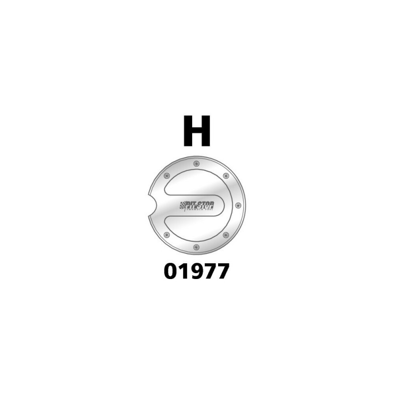 ΤΑΠΑ ΡΕΖΕΡΒΟΥΑΡ "H" LAMPA - 1 TEM. - Lampa - L0197.7 ΤΑΠΑ ΡΕΖΕΡΒΟΥΑΡ "H" LAMPA - 1 TEM. - Lampa - L0197.7