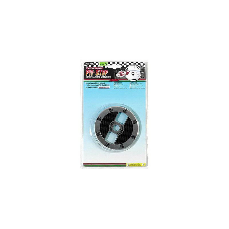 ΤΑΠΑ ΡΕΖΕΡΒΟΥΑΡ CARBON "G" LAMPA - 1 TEM. - Lampa - L0200.6 ΤΑΠΑ ΡΕΖΕΡΒΟΥΑΡ CARBON "G" LAMPA - 1 TEM. - Lampa - L0200.6
