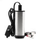 ΑΝΤΛΙΑ ΛΑΔΙΟΥ / ΥΓΡΩΝ ΗΛΕΚΤΡΙΚΗ 24V 51mm 25Lt/min 60W AMiO - 1 ΤΕΜ. - Amio - 02069/AM ΑΝΤΛΙΑ ΛΑΔΙΟΥ / ΥΓΡΩΝ ΗΛΕΚΤΡΙΚΗ 24V 51mm 25Lt/min 60W AMiO - 1 ΤΕΜ. - Amio - 02069/AM