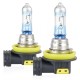 H11 12V 55W PGJ19-2 LUMITEC LIMITED +130% UP TO 40m AMIO - 2 ΤΕΜ. - Amio - 02105/AM H11 12V 55W PGJ19-2 LUMITEC LIMITED +130% UP TO 40m AMIO - 2 ΤΕΜ. - Amio - 02105/AM