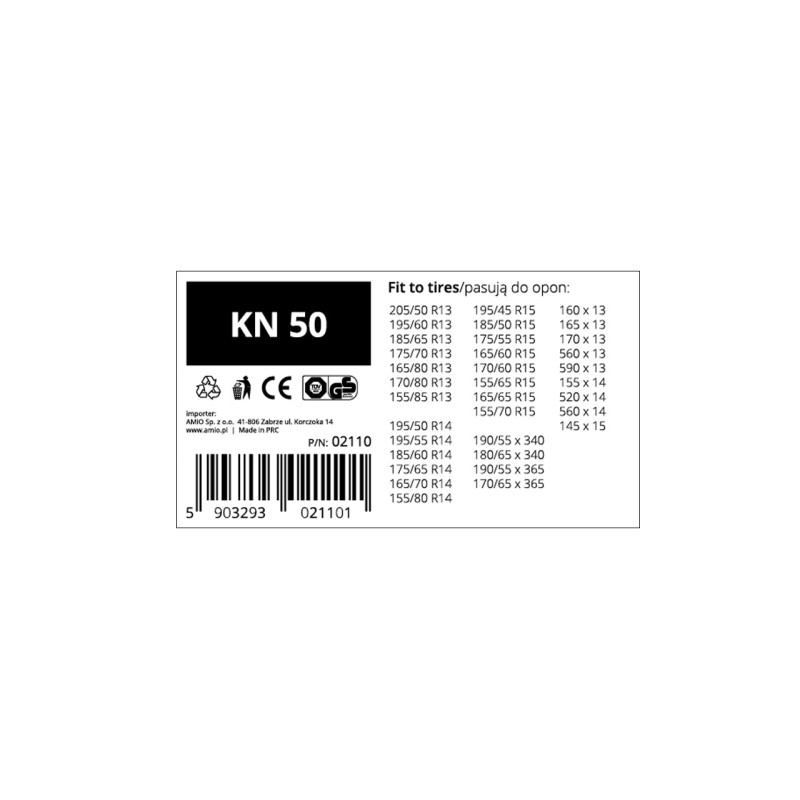 ΑΛΥΣΙΔΕΣ ΧΙΟΝΙΟΥ ΠΑΧΟΥΣ 12mm KN-50 AMiO - 2 TEM. - Amio - 02110/AM ΑΛΥΣΙΔΕΣ ΧΙΟΝΙΟΥ ΠΑΧΟΥΣ 12mm KN-50 AMiO - 2 TEM. - Amio - 02110/AM