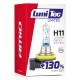 H11 12V 55W PGJ19-2 LUMITEC LIMITED +130% UP TO 40m AMIO - 1 ΤΕΜ. - Amio - 02134/AM H11 12V 55W PGJ19-2 LUMITEC LIMITED +130% UP TO 40m AMIO - 1 ΤΕΜ. - Amio - 02134/AM