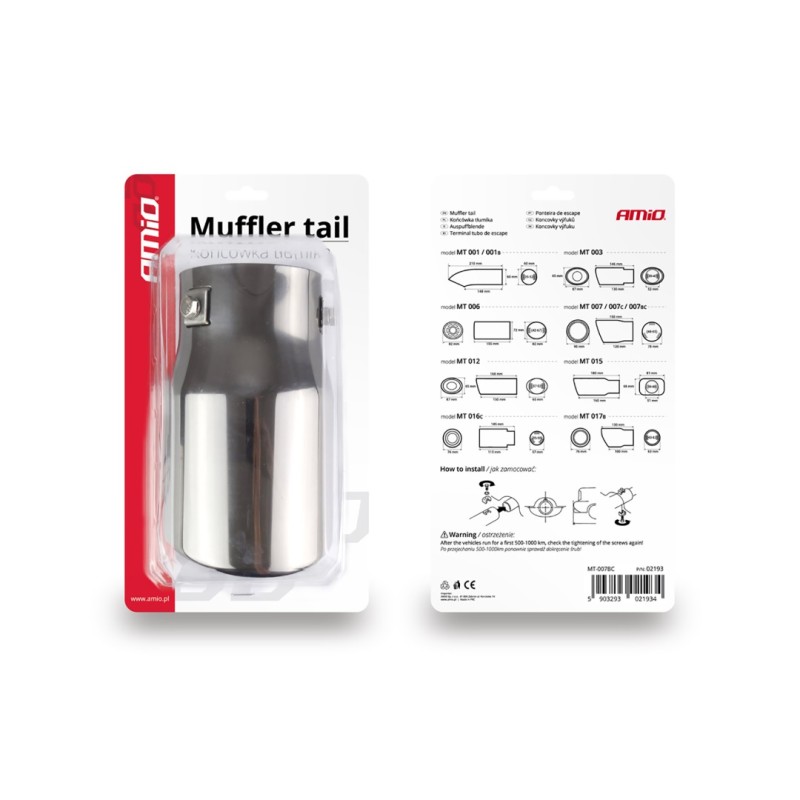 ΑΚΡΟ ΕΞΑΤΜΙΣΗΣ MT-007BC 48-65mm - ΣΤΡΟΓΓΥΛΟ AMIO – 1 ΤΕΜ. - Amio - 02193/AM ΑΚΡΟ ΕΞΑΤΜΙΣΗΣ MT-007BC 48-65mm - ΣΤΡΟΓΓΥΛΟ AMIO – 1 ΤΕΜ. - Amio - 02193/AM