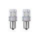 P21W BA15s 12/24V 22LED SMD ULTRABRIGHT CANBUS ΛΕΥΚΟ 2ΤΕΜ. - Amio - 02449/AM P21W BA15s 12/24V 22LED SMD ULTRABRIGHT CANBUS ΛΕΥΚΟ 2ΤΕΜ. - Amio - 02449/AM