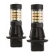 PY21W 12V BAU15s DRL 2 ΣΕ 1 ΛΕΥΚΟ/ΠΟΡΤΟΚΑΛΙ CAN-BUS 2x96 SMD 3014 2ΤΕΜ. - Amio - 02451/AM PY21W 12V BAU15s DRL 2 ΣΕ 1 ΛΕΥΚΟ/ΠΟΡΤΟΚΑΛΙ CAN-BUS 2x96 SMD 3014 2ΤΕΜ. - Amio - 02451/AM