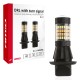 PY21W 12V BAU15s DRL 2 ΣΕ 1 ΛΕΥΚΟ/ΠΟΡΤΟΚΑΛΙ CAN-BUS 2x96 SMD 3014 2ΤΕΜ. - Amio - 02451/AM PY21W 12V BAU15s DRL 2 ΣΕ 1 ΛΕΥΚΟ/ΠΟΡΤΟΚΑΛΙ CAN-BUS 2x96 SMD 3014 2ΤΕΜ. - Amio - 02451/AM