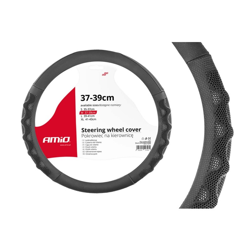 ΚΑΛΥΜΜΑ ΤΙΜΟΝΙΟΥ 37/39CM SWC-26 ΜΑΥΡΟ/ΓΚΡΙ - Amio - 02563/AM ΚΑΛΥΜΜΑ ΤΙΜΟΝΙΟΥ 37/39CM SWC-26 ΜΑΥΡΟ/ΓΚΡΙ - Amio - 02563/AM