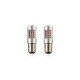 PR21/5W 12/24V 1,3/1,7W 6.000k LED 24xSMD3030 CAN-BUS ΚΟΚΚΙΝΟ 18x56mm 2ΤΕΜ. - Amio - 02579/AM PR21/5W 12/24V 1,3/1,7W 6.000k LED 24xSMD3030 CAN-BUS ΚΟΚΚΙΝΟ 18x56mm 2ΤΕΜ. - Amio - 02579/AM