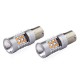 PY21W 12/24V 6.000k 0.54A - 6.48W 800lm LED 24xSMD3030 CAN-BUS ΠΟΡΤΟΚΑΛΙ 18x56mm  AMIO -2 ΤΕΜ. - Amio - 02580/AM