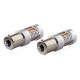 PY21W 12/24V 6.000k 0.54A - 6.48W 800lm LED 24xSMD3030 CAN-BUS ΠΟΡΤΟΚΑΛΙ 18x56mm  AMIO -2 ΤΕΜ. - Amio - 02580/AM
