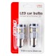 ΛΑΜΠΑΚΙΑ ΜΟΝΟΠΟΛΙΚΑ LED ΛΕΥΚΑ CAN-BUS P21W BA15S 12/24V 24xSMD 3020 ΑMiO - 2 TEM. - Amio - 02797/AM ΛΑΜΠΑΚΙΑ ΜΟΝΟΠΟΛΙΚΑ LED ΛΕΥΚΑ CAN-BUS P21W BA15S 12/24V 24xSMD 3020 ΑMiO - 2 TEM. - Amio - 02797/AM