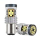 ΛΑΜΠΑΚΙΑ ΔΙΠΟΛΙΚΑ LED ΛΕΥΚΑ CAN-BUS P21/5w BAY15D 12/24V 24xSMD 3020 ΑMiO - 2 TEM. - Amio - 02798/AM ΛΑΜΠΑΚΙΑ ΔΙΠΟΛΙΚΑ LED ΛΕΥΚΑ CAN-BUS P21/5w BAY15D 12/24V 24xSMD 3020 ΑMiO - 2 TEM. - Amio - 02798/AM