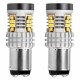 ΛΑΜΠΑΚΙΑ ΔΙΠΟΛΙΚΑ LED ΛΕΥΚΑ CAN-BUS P21/5w BAY15D 12/24V 24xSMD 3020 ΑMiO - 2 TEM. - Amio - 02798/AM ΛΑΜΠΑΚΙΑ ΔΙΠΟΛΙΚΑ LED ΛΕΥΚΑ CAN-BUS P21/5w BAY15D 12/24V 24xSMD 3020 ΑMiO - 2 TEM. - Amio - 02798/AM