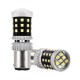 ΛΑΜΠΑΚΙΑ ΔΙΠΟΛΙΚΑ LED ΛΕΥΚΑ CAN-BUS P21/5w BAY15D 12/24V 39xSMD 2016 ΑMiO - 2 TEM. - Amio - 02800/AM