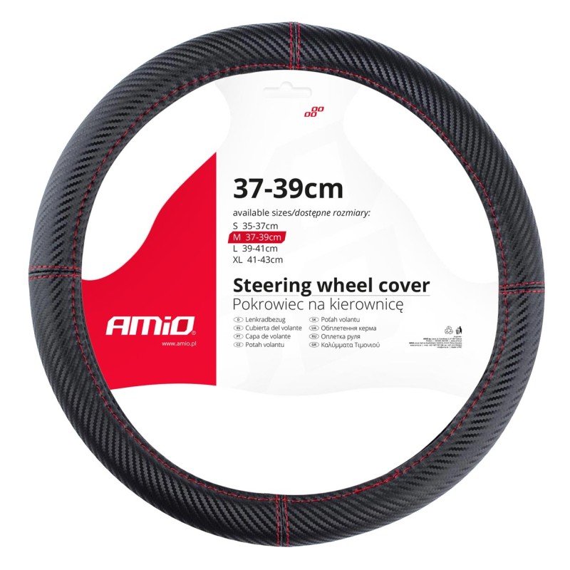 ΚΑΛΥΜΜΑ ΤΙΜΟΝΙΟΥ SWC-38 M 37-39cm ΣΕ ΜΑΥΡΟ CARBON ΧΡΩΜΑ ΜΕ ΚΟΚΚΙΝΗ ΡΑΦΗ ΑΜΙΟ - 1 ΤΕΜ. - Amio - 02811/AM ΚΑΛΥΜΜΑ ΤΙΜΟΝΙΟΥ SWC-38 M 37-39cm ΣΕ ΜΑΥΡΟ CARBON ΧΡΩΜΑ ΜΕ ΚΟΚΚΙΝΗ ΡΑΦΗ ΑΜΙΟ - 1 ΤΕΜ. - Amio - 02811/AM