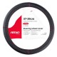 ΚΑΛΥΜΜΑ ΤΙΜΟΝΙΟΥ SWC-38 M 37-39cm ΣΕ ΜΑΥΡΟ CARBON ΧΡΩΜΑ ΜΕ ΚΟΚΚΙΝΗ ΡΑΦΗ ΑΜΙΟ - 1 ΤΕΜ. - Amio - 02811/AM ΚΑΛΥΜΜΑ ΤΙΜΟΝΙΟΥ SWC-38 M 37-39cm ΣΕ ΜΑΥΡΟ CARBON ΧΡΩΜΑ ΜΕ ΚΟΚΚΙΝΗ ΡΑΦΗ ΑΜΙΟ - 1 ΤΕΜ. - Amio - 02811/AM